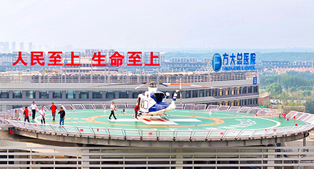 拾金不昧映初心 —— “小钱包”里的“大情怀”彰显辽宁方大总医院文化深度