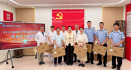 辽宁方大总医院召开庆祝建军99周年退役军人座谈会 —— 退役不褪色 转岗立新功 以军人担当助力医院高质量发展