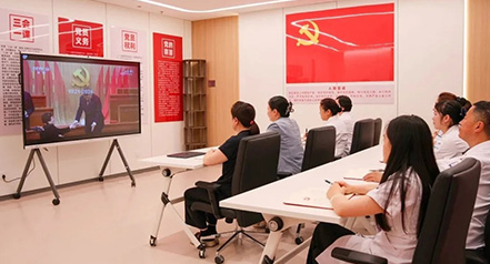 辽宁方大总医院组织党员集中收看庆祝中国共产党成立105周年大会