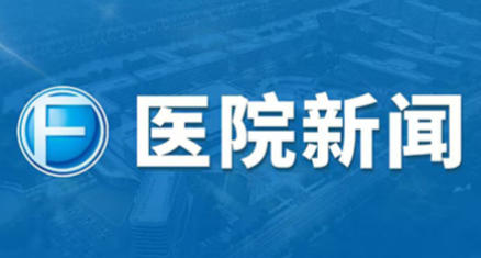 喜报｜辽宁方大总医院病理科逯云婷斩获国家级病理技能竞赛东北赛区二等奖