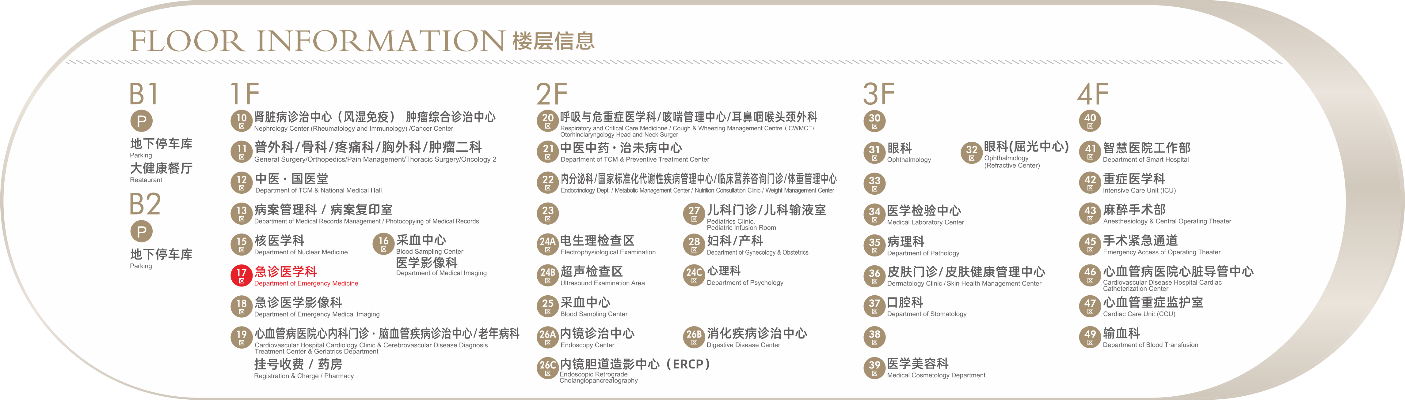 c661bcd1196878a7f1a828ca58236e83.png